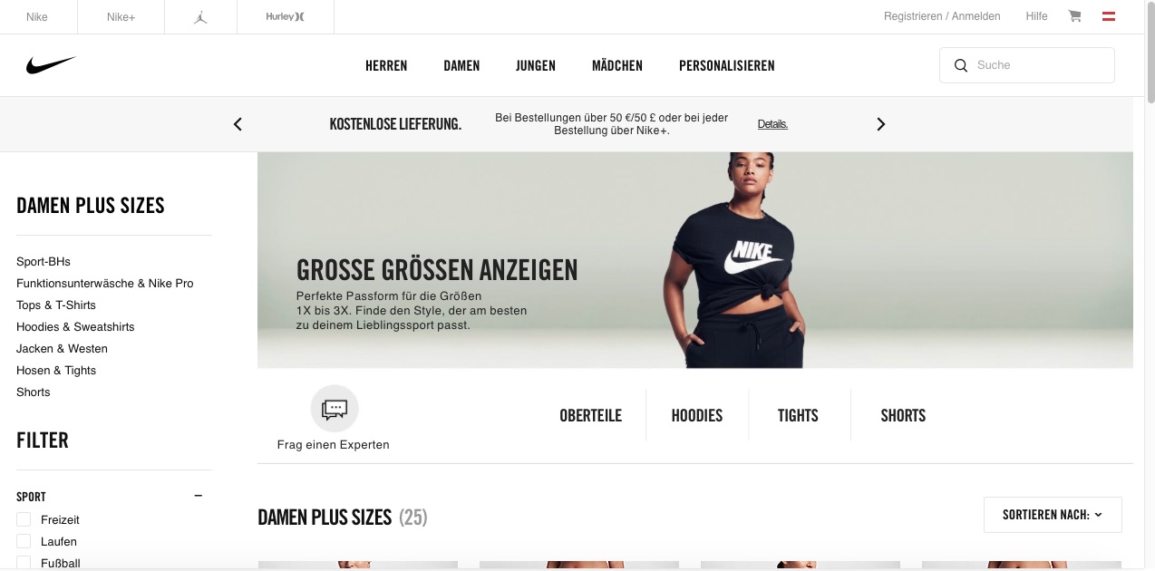 (c) Nike Web Shop